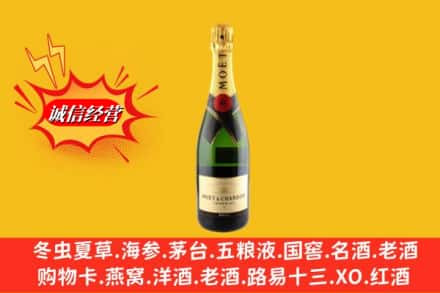 深圳罗湖区回收名仕洋酒