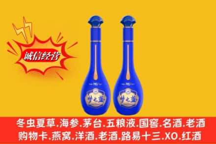 深圳罗湖区名酒回收梦之蓝系列.jpg